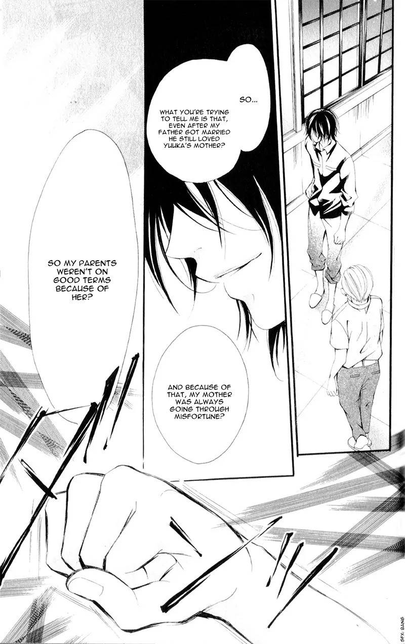 Propose no Okite Chapter 3 page 34 - Chapter 3