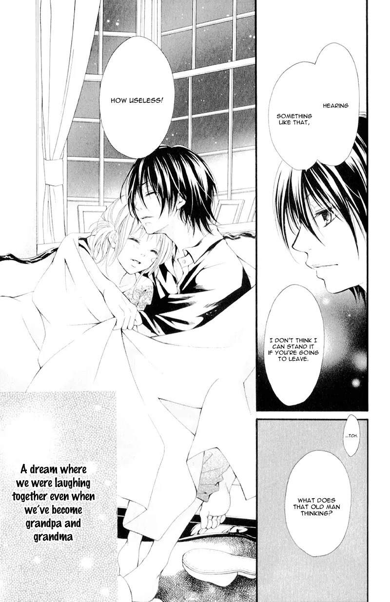 Propose no Okite Chapter 3 page 36 - Chapter 3