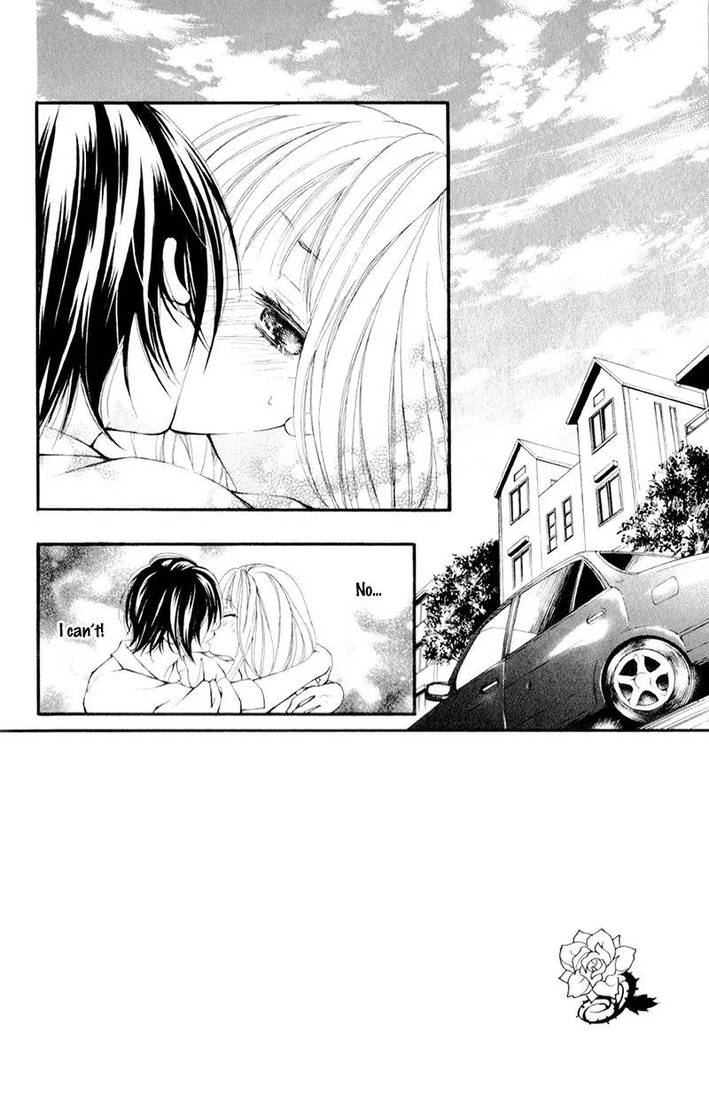 Propose no Okite Chapter 3 page 7 - Chapter 3