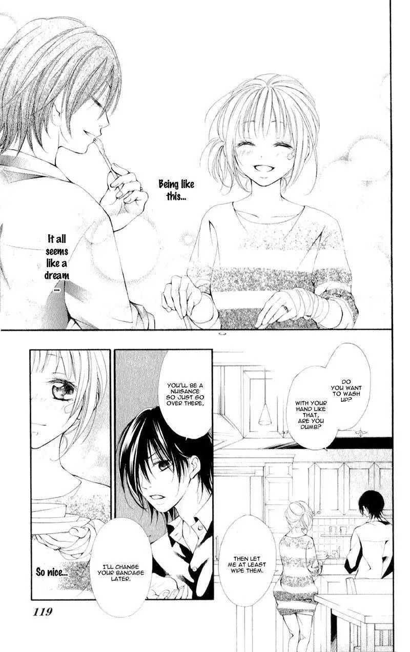 Propose no Okite Chapter 4 page 12 - Chapter 4