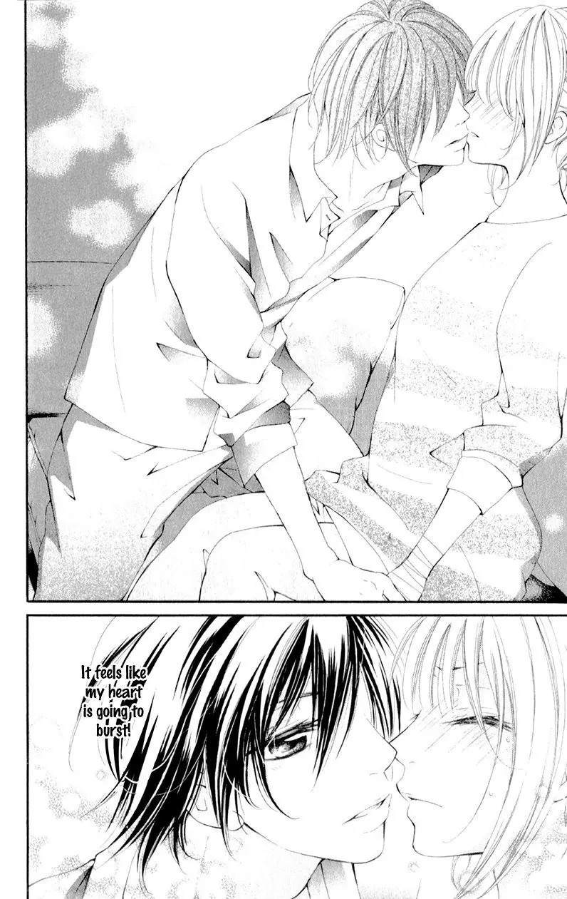 Propose no Okite Chapter 4 page 15 - Chapter 4