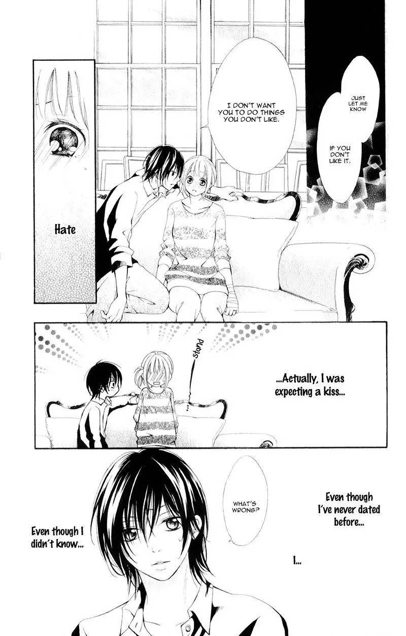 Propose no Okite Chapter 4 page 16 - Chapter 4