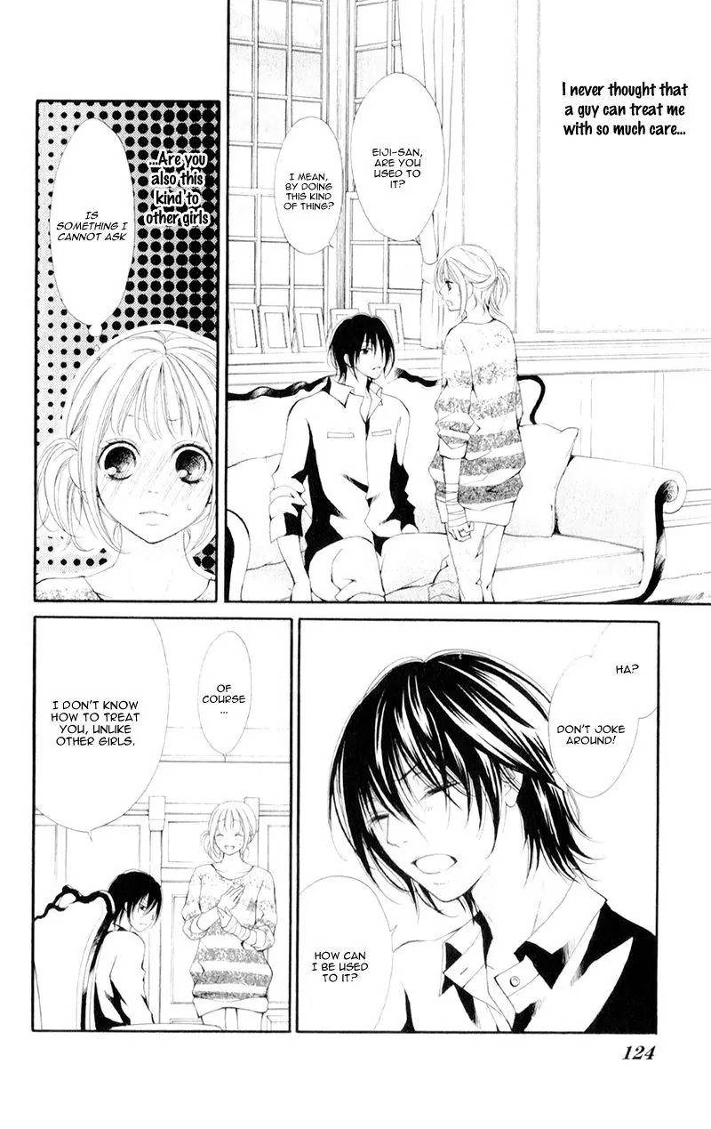 Propose no Okite Chapter 4 page 17 - Chapter 4
