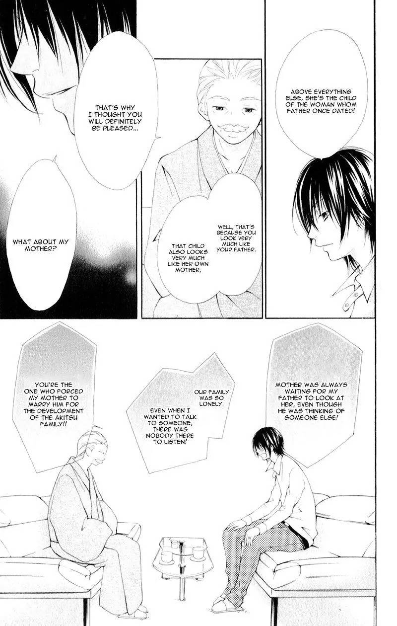 Propose no Okite Chapter 4 page 28 - Chapter 4
