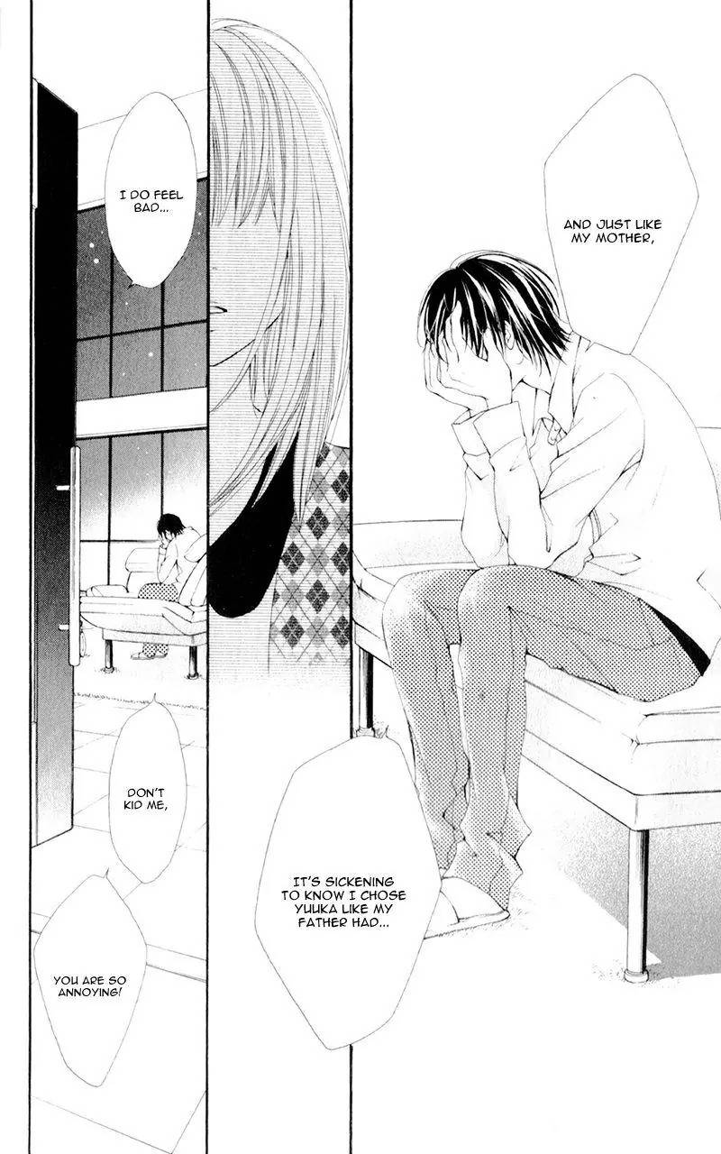 Propose no Okite Chapter 4 page 29 - Chapter 4
