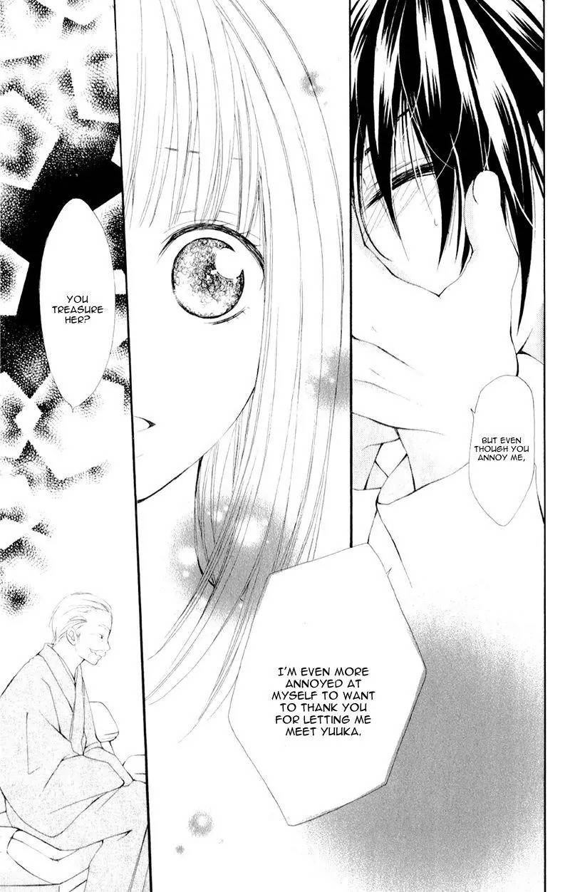 Propose no Okite Chapter 4 page 30 - Chapter 4