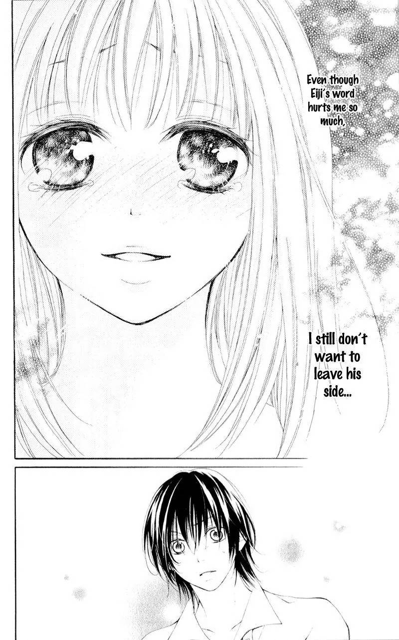 Propose no Okite Chapter 4 page 33 - Chapter 4