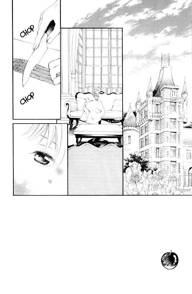 Propose no Okite Chapter 4 page 7 - Chapter 4