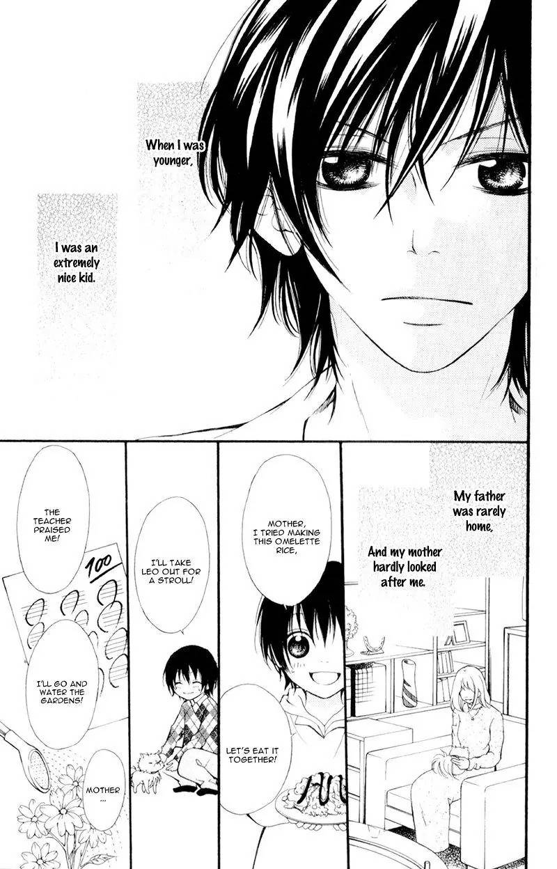 Propose no Okite Chapter 5.5 page 5 - Chapter 5.5