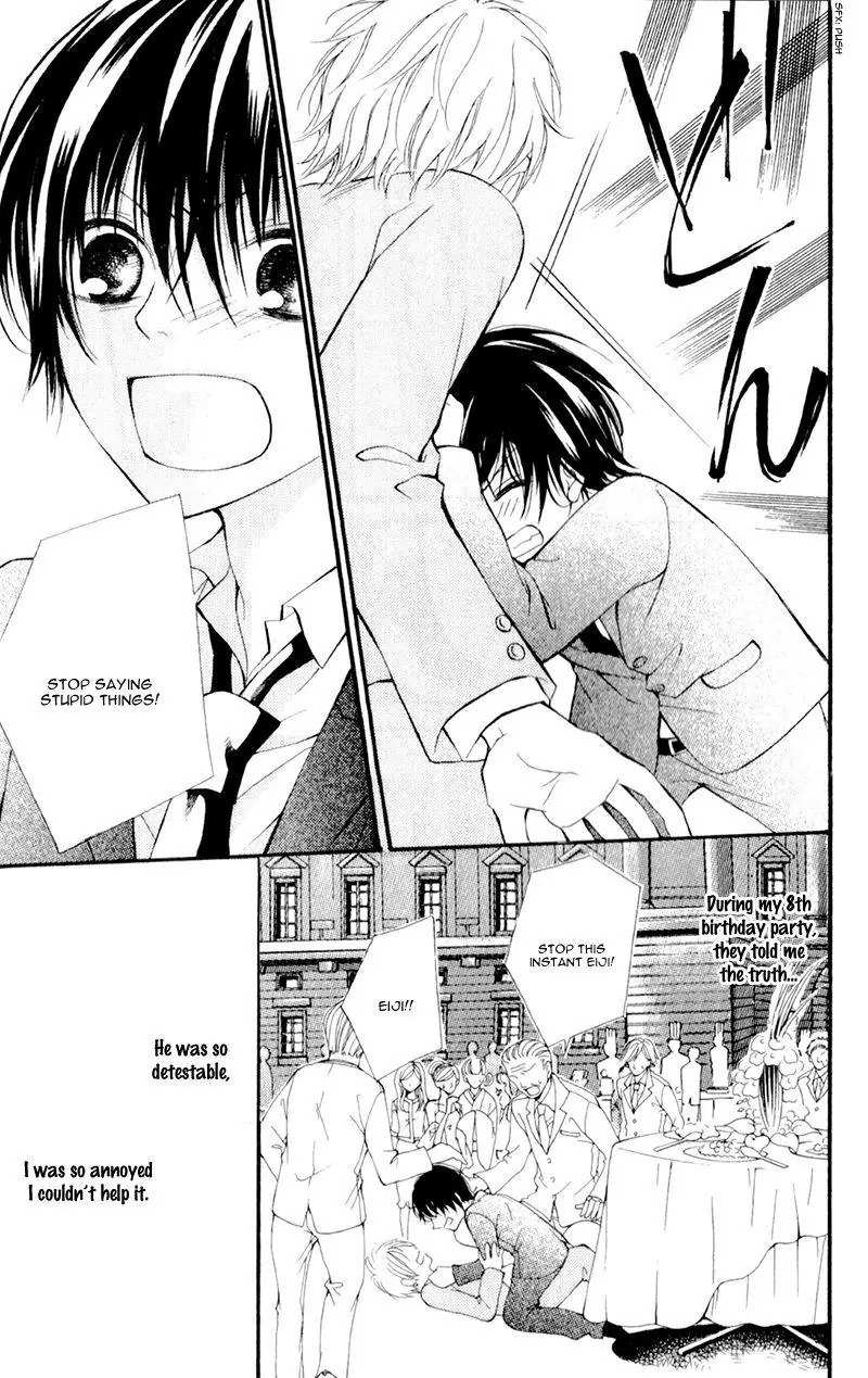 Propose no Okite Chapter 5.5 page 7 - Chapter 5.5
