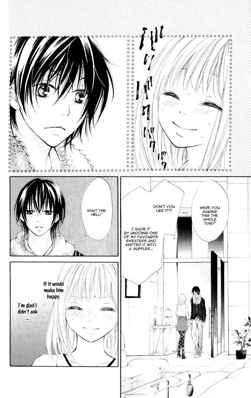 Propose no Okite Chapter 5 page 11 - Chapter 5