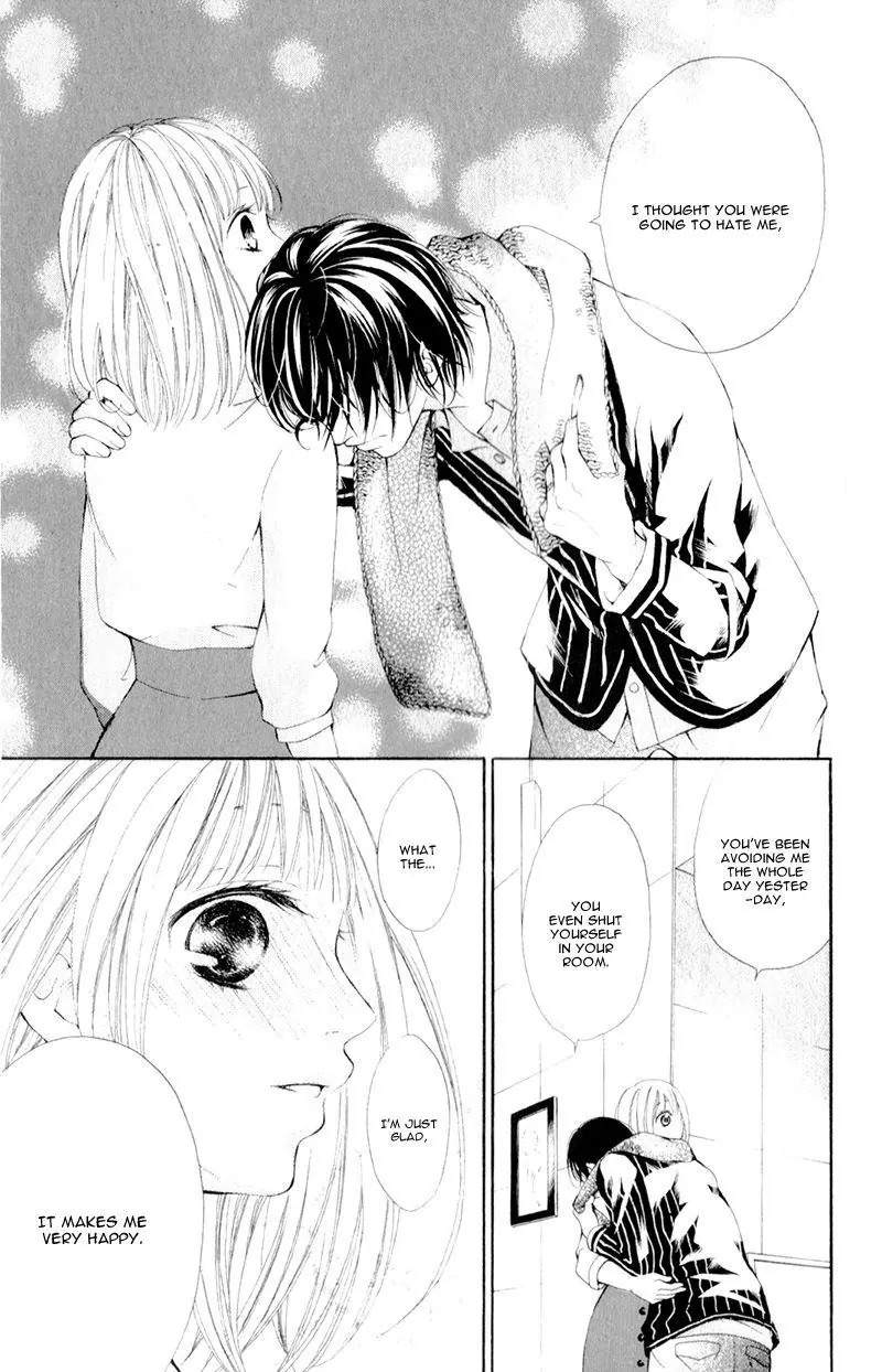 Propose no Okite Chapter 5 page 12 - Chapter 5