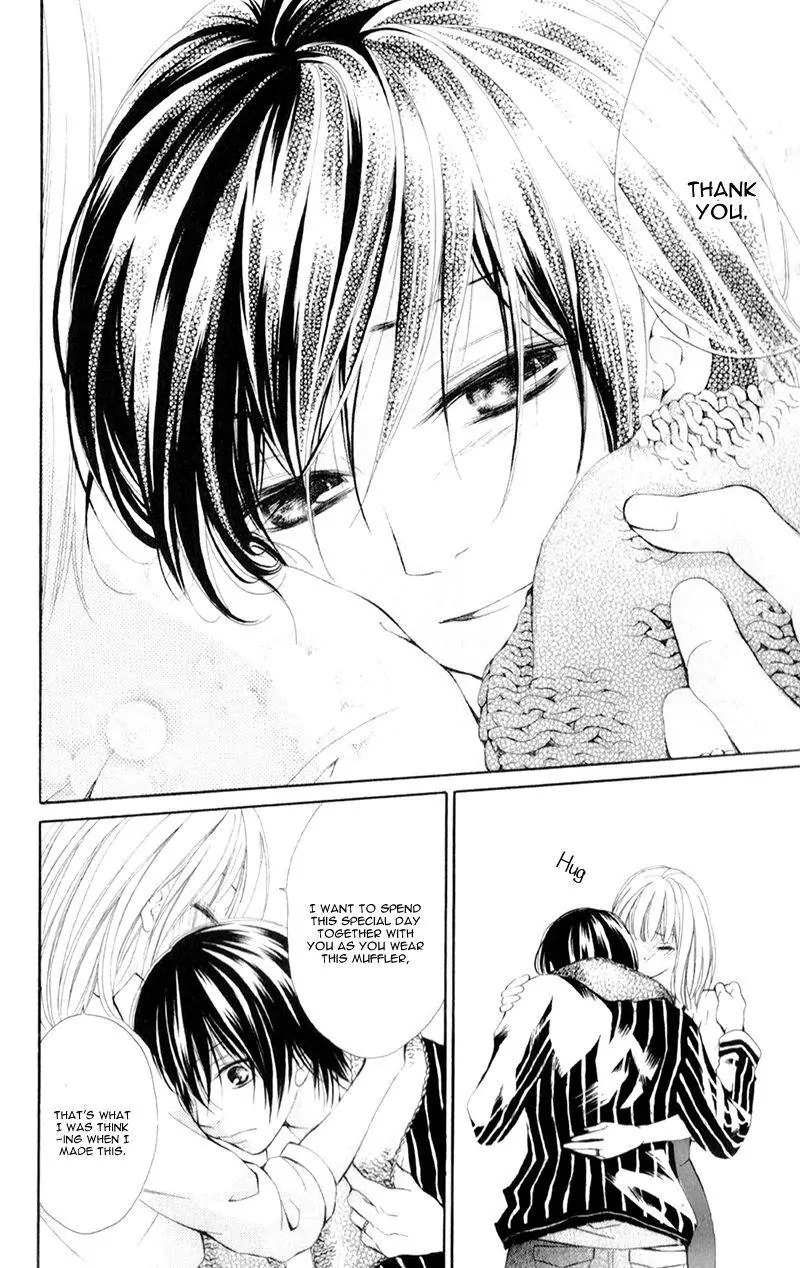 Propose no Okite Chapter 5 page 13 - Chapter 5