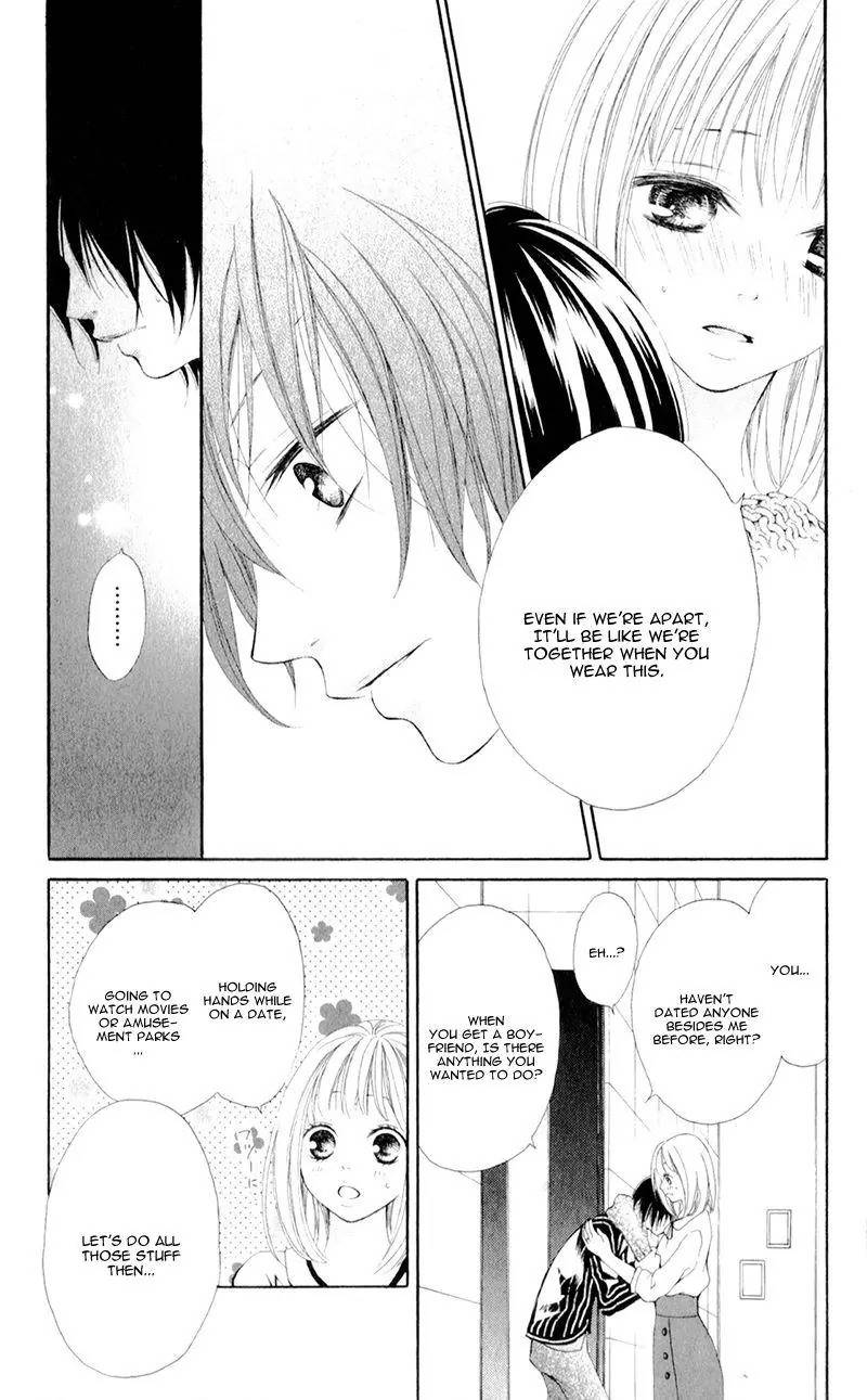 Propose no Okite Chapter 5 page 14 - Chapter 5