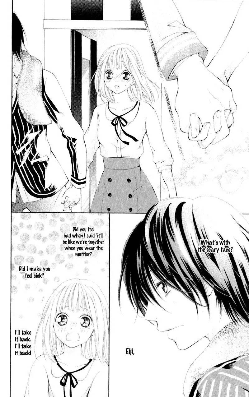 Propose no Okite Chapter 5 page 15 - Chapter 5