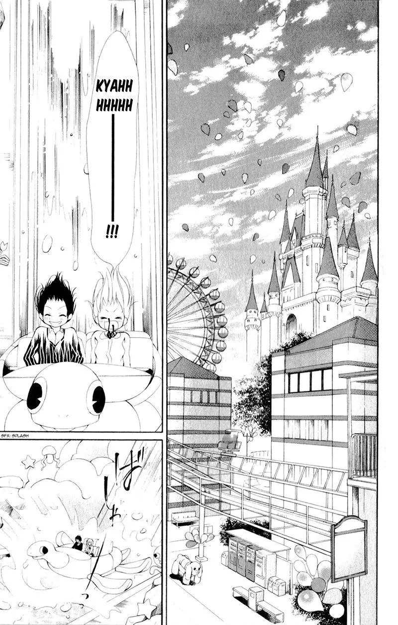 Propose no Okite Chapter 5 page 16 - Chapter 5