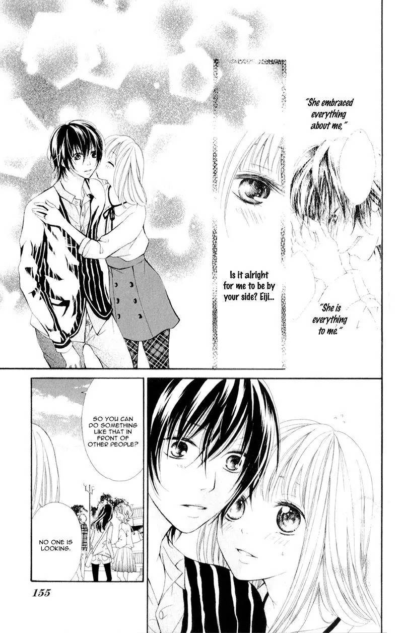 Propose no Okite Chapter 5 page 18 - Chapter 5