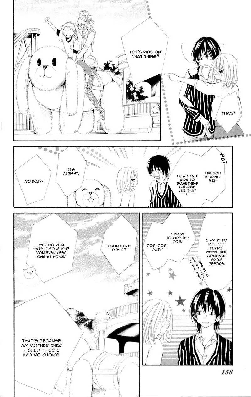 Propose no Okite Chapter 5 page 21 - Chapter 5