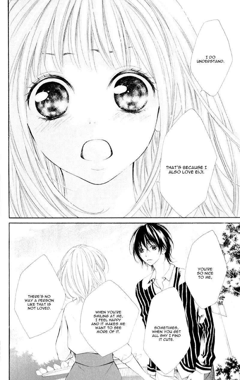 Propose no Okite Chapter 5 page 23 - Chapter 5