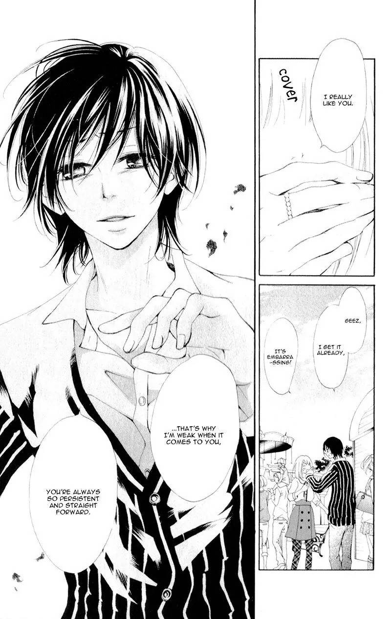 Propose no Okite Chapter 5 page 24 - Chapter 5