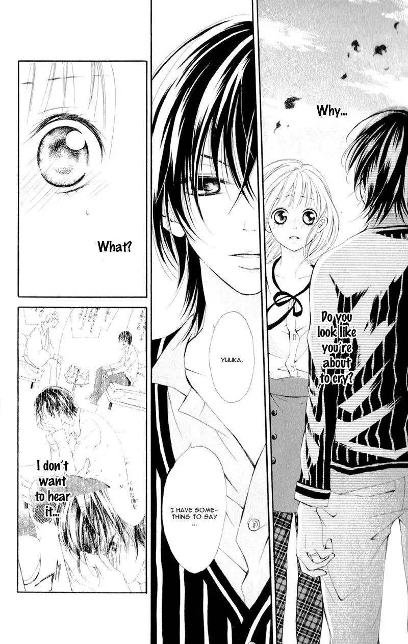 Propose no Okite Chapter 5 page 25 - Chapter 5