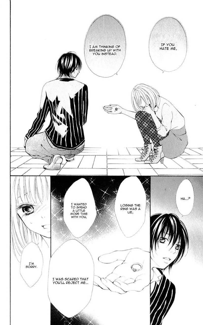 Propose no Okite Chapter 5 page 31 - Chapter 5