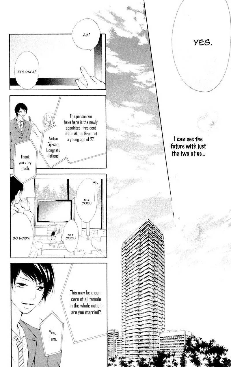 Propose no Okite Chapter 5 page 35 - Chapter 5
