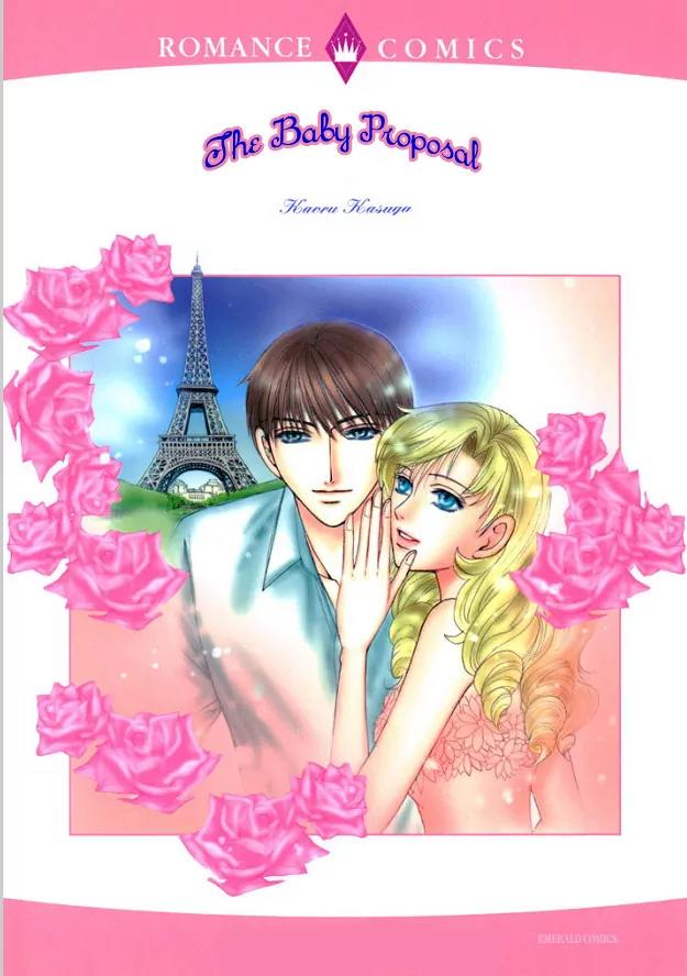Propose no Riyuu Chapter 1 page 1 - Chapter 1