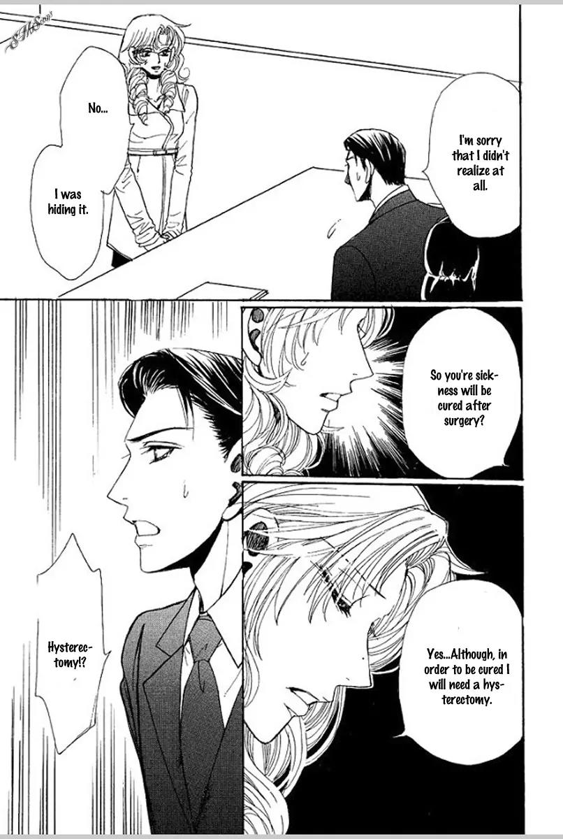 Propose no Riyuu Chapter 1 page 10 - Chapter 1