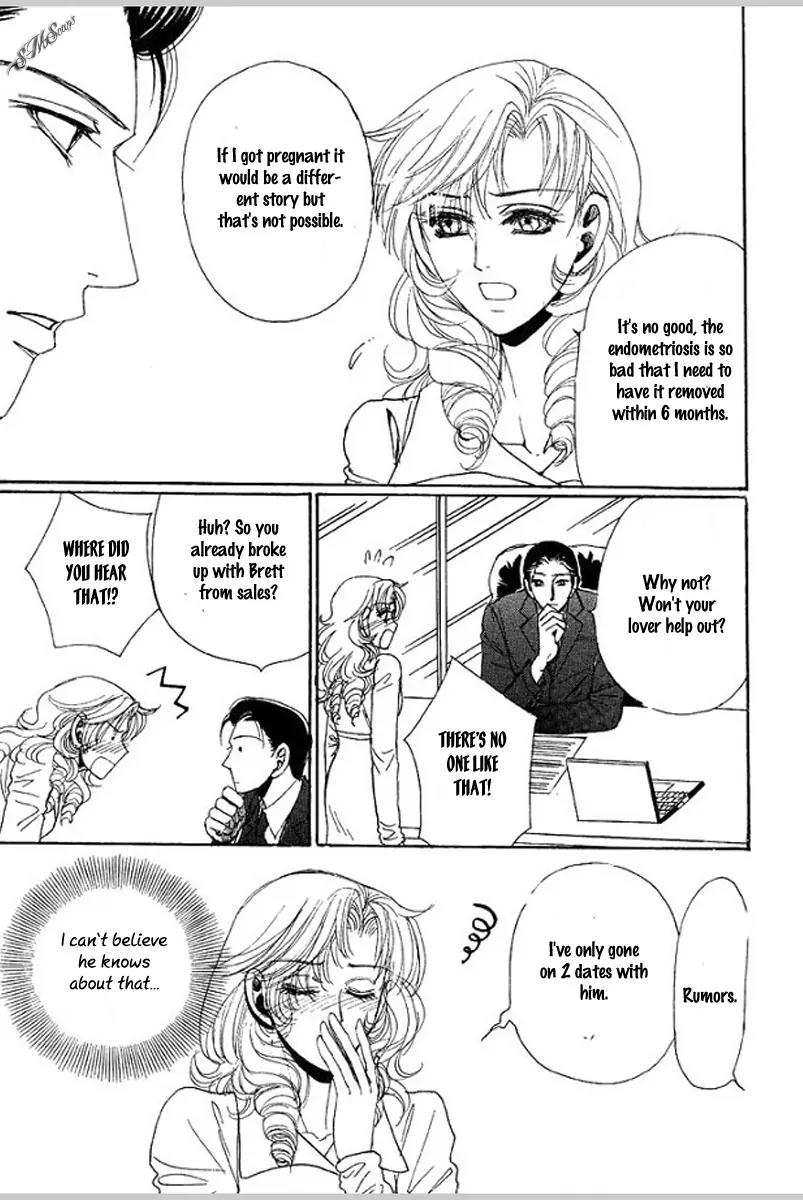 Propose no Riyuu Chapter 1 page 11 - Chapter 1