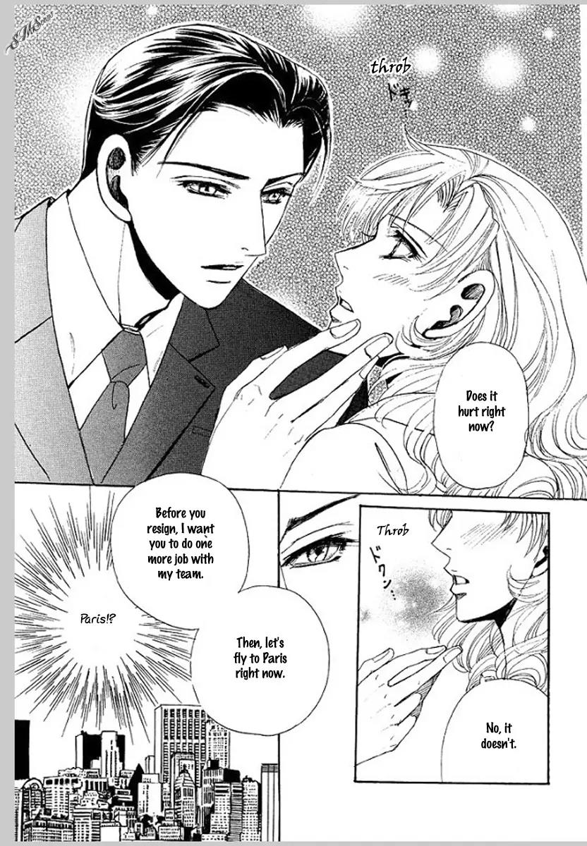 Propose no Riyuu Chapter 1 page 15 - Chapter 1