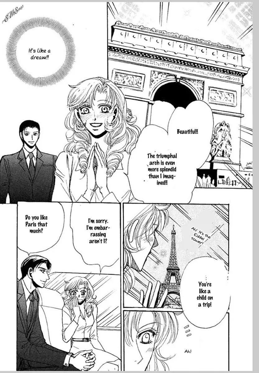 Propose no Riyuu Chapter 1 page 16 - Chapter 1