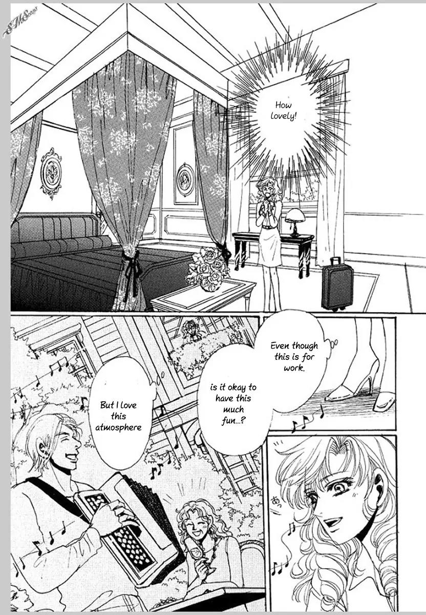 Propose no Riyuu Chapter 1 page 19 - Chapter 1
