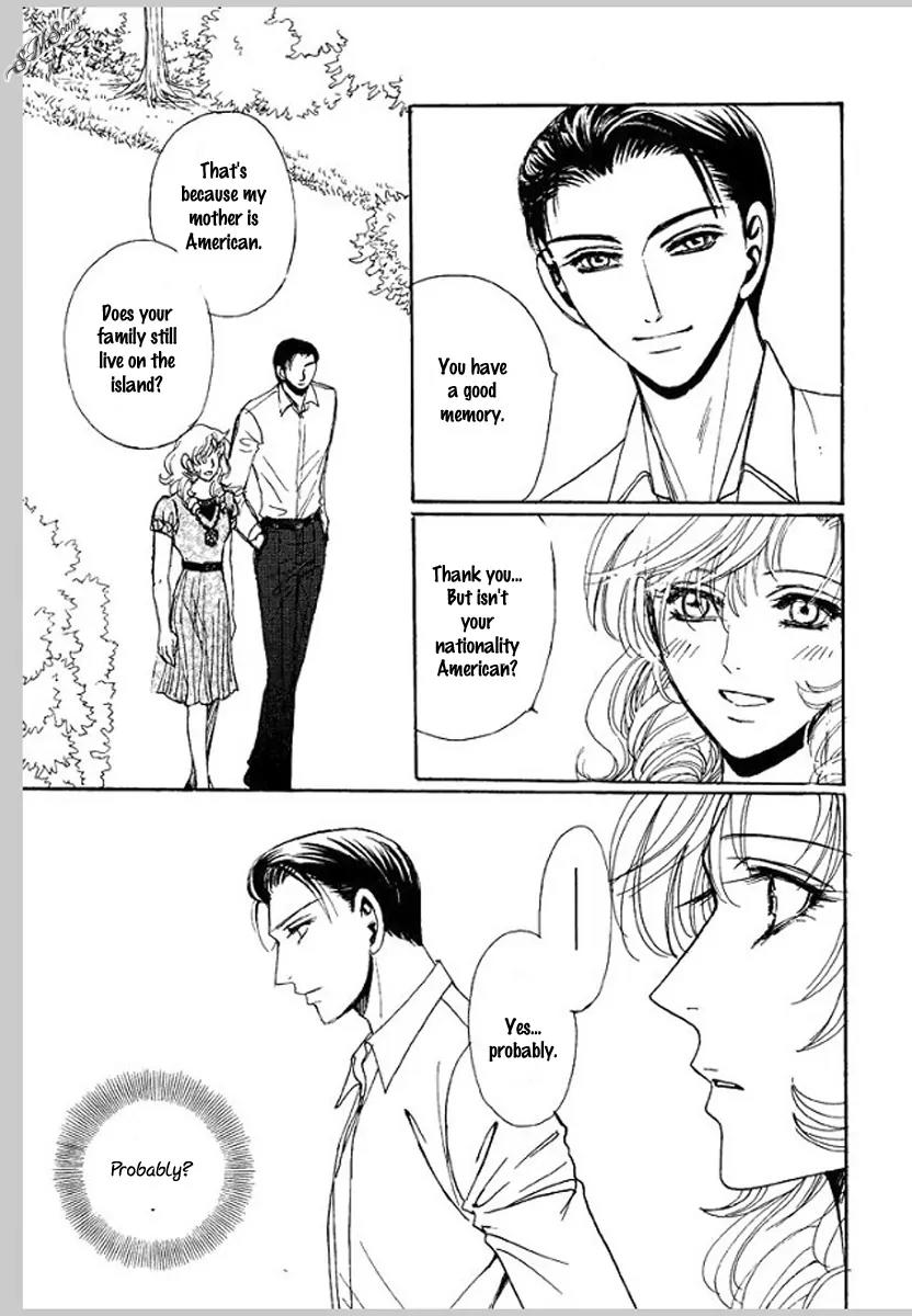 Propose no Riyuu Chapter 1 page 21 - Chapter 1