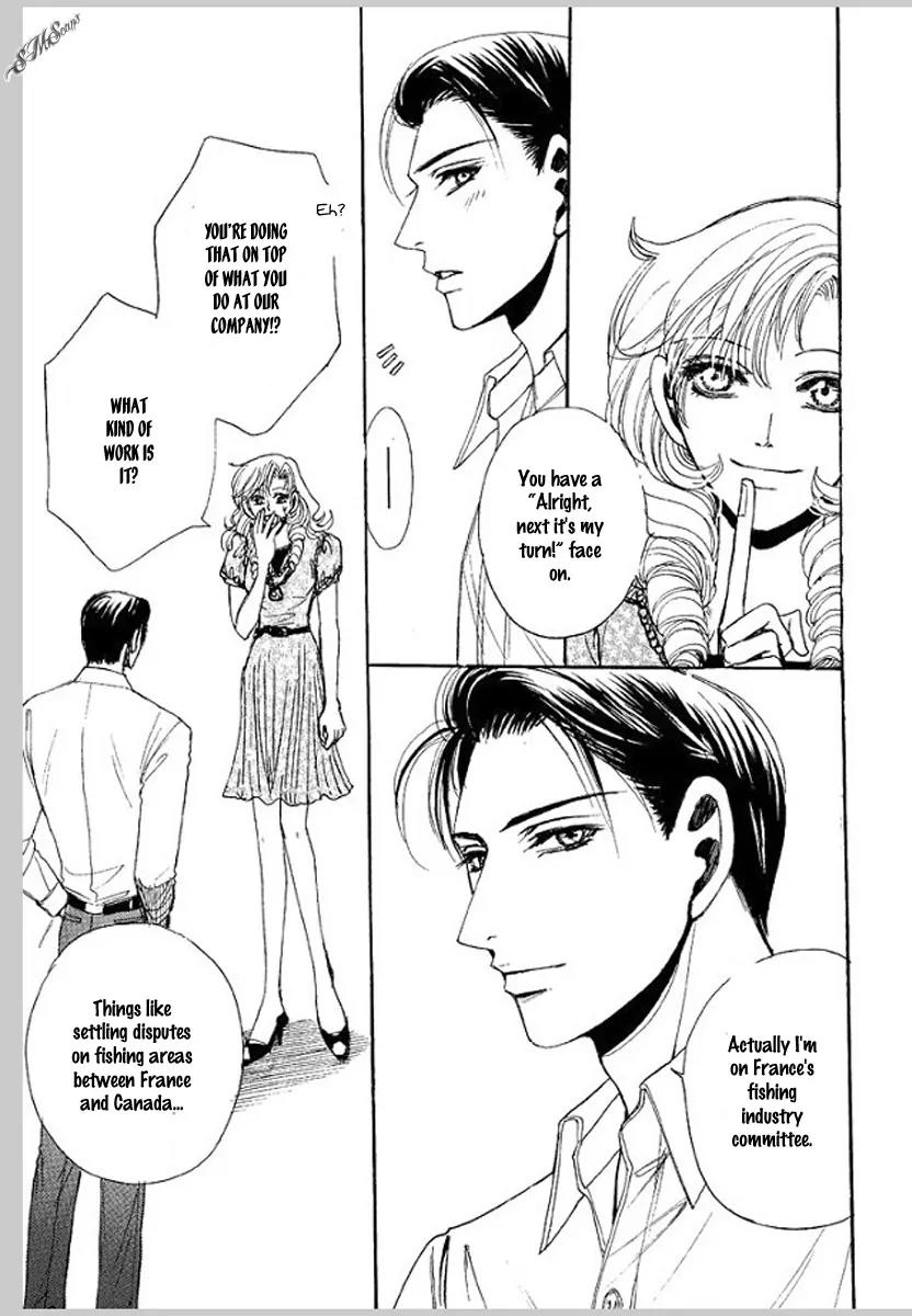 Propose no Riyuu Chapter 1 page 23 - Chapter 1