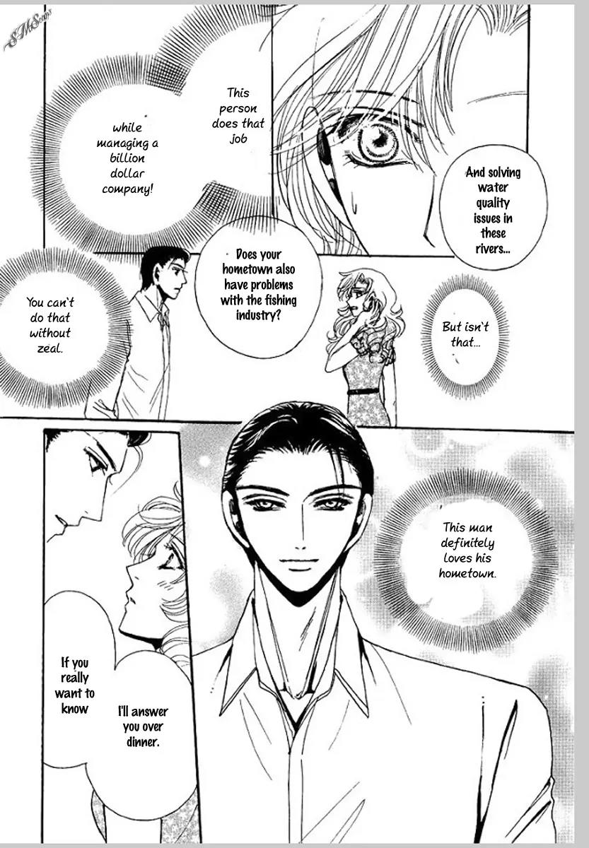 Propose no Riyuu Chapter 1 page 24 - Chapter 1