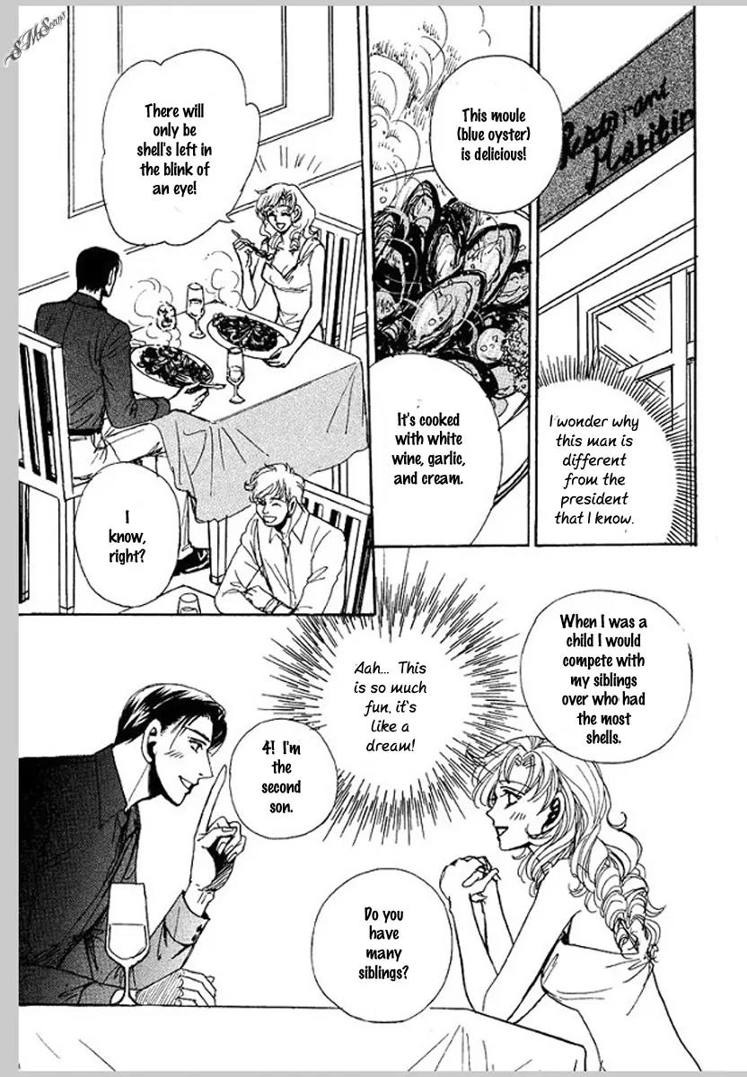 Propose no Riyuu Chapter 1 page 25 - Chapter 1