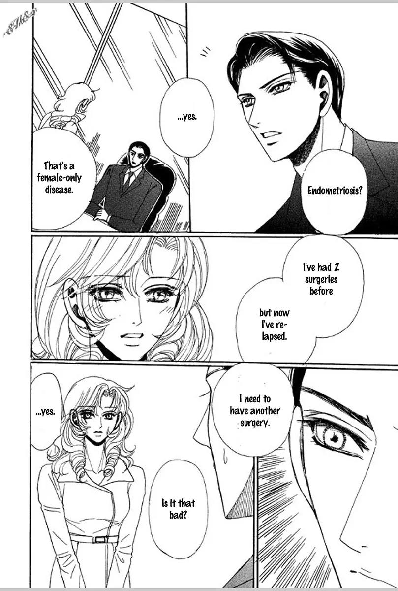 Propose no Riyuu Chapter 1 page 8 - Chapter 1