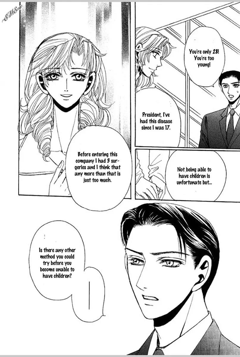 Propose no Riyuu Chapter 1 page 9 - Chapter 1