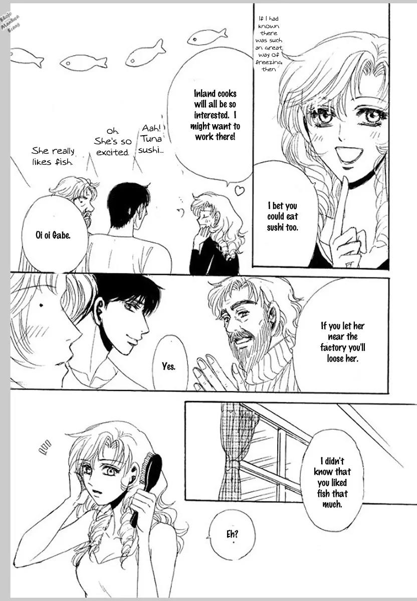 Propose no Riyuu Chapter 4 page 12 - Chapter 4