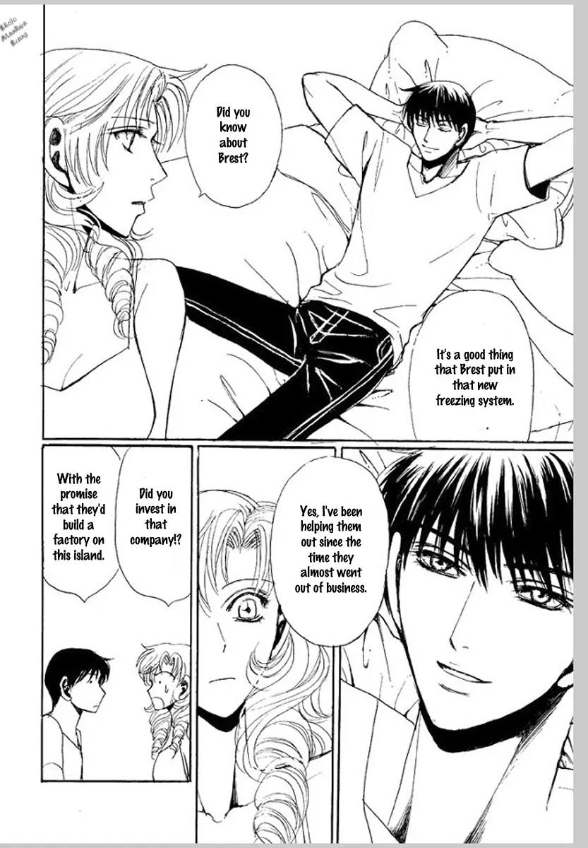 Propose no Riyuu Chapter 4 page 13 - Chapter 4