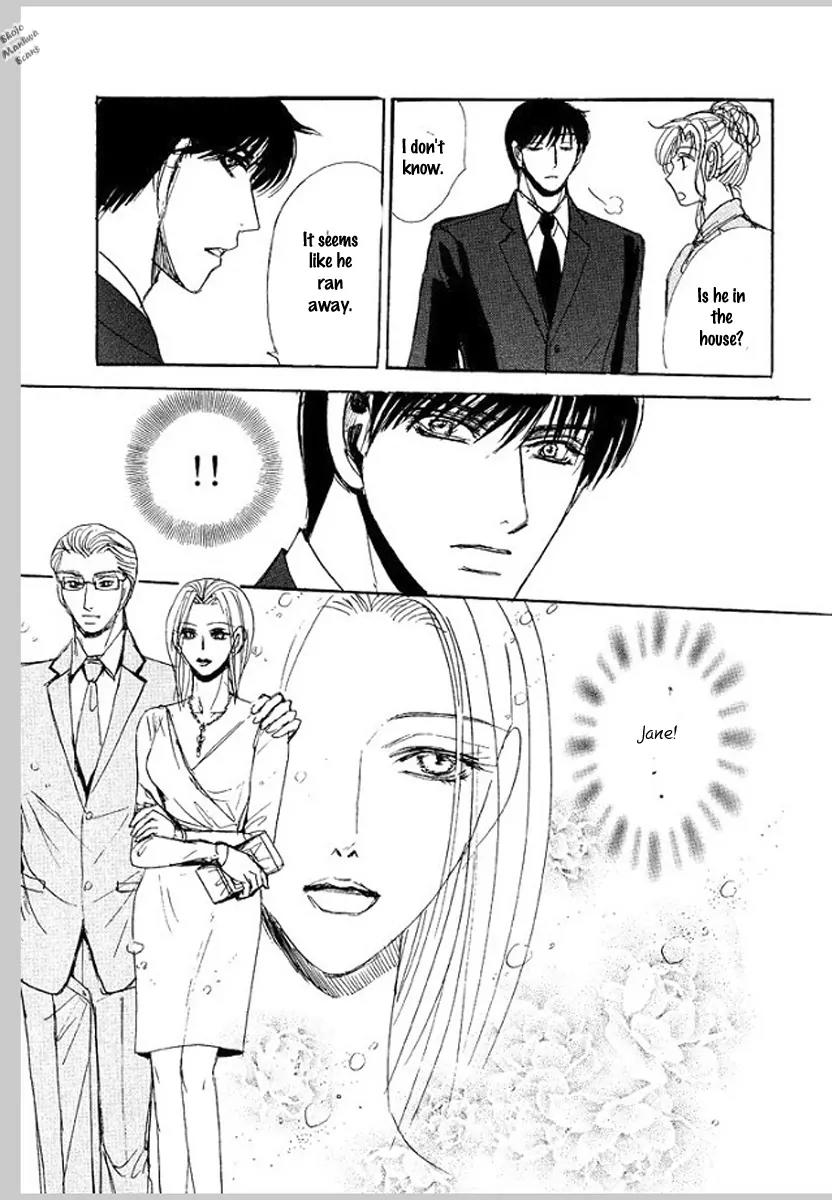 Propose no Riyuu Chapter 4 page 22 - Chapter 4