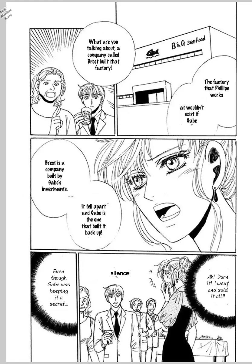 Propose no Riyuu Chapter 4 page 26 - Chapter 4