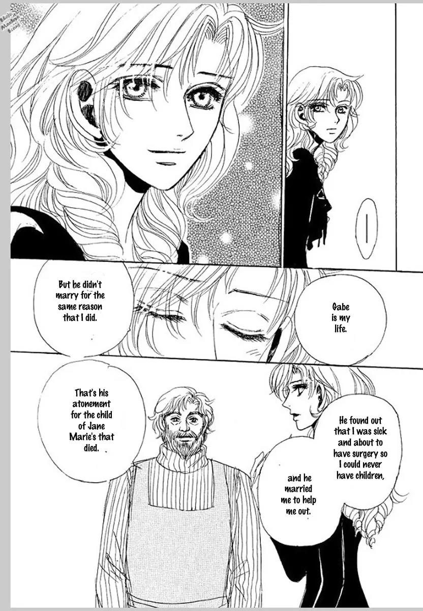 Propose no Riyuu Chapter 4 page 6 - Chapter 4
