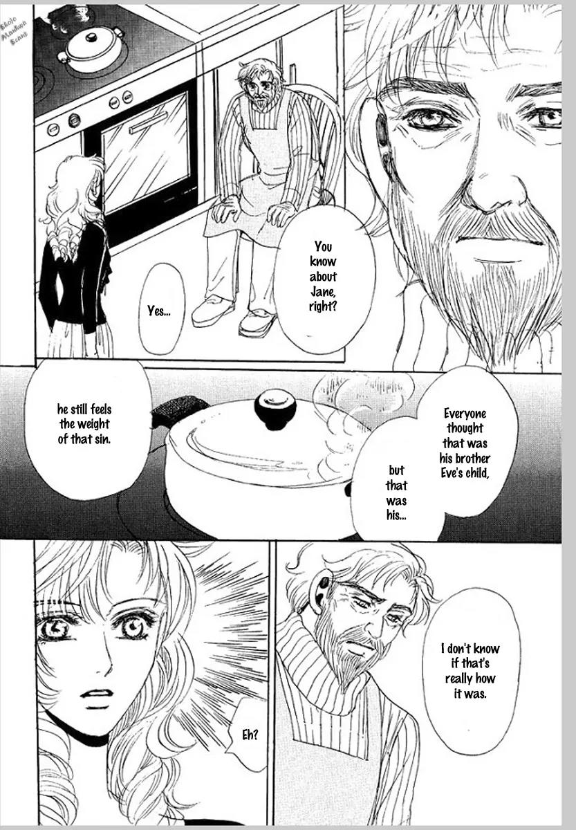 Propose no Riyuu Chapter 4 page 7 - Chapter 4