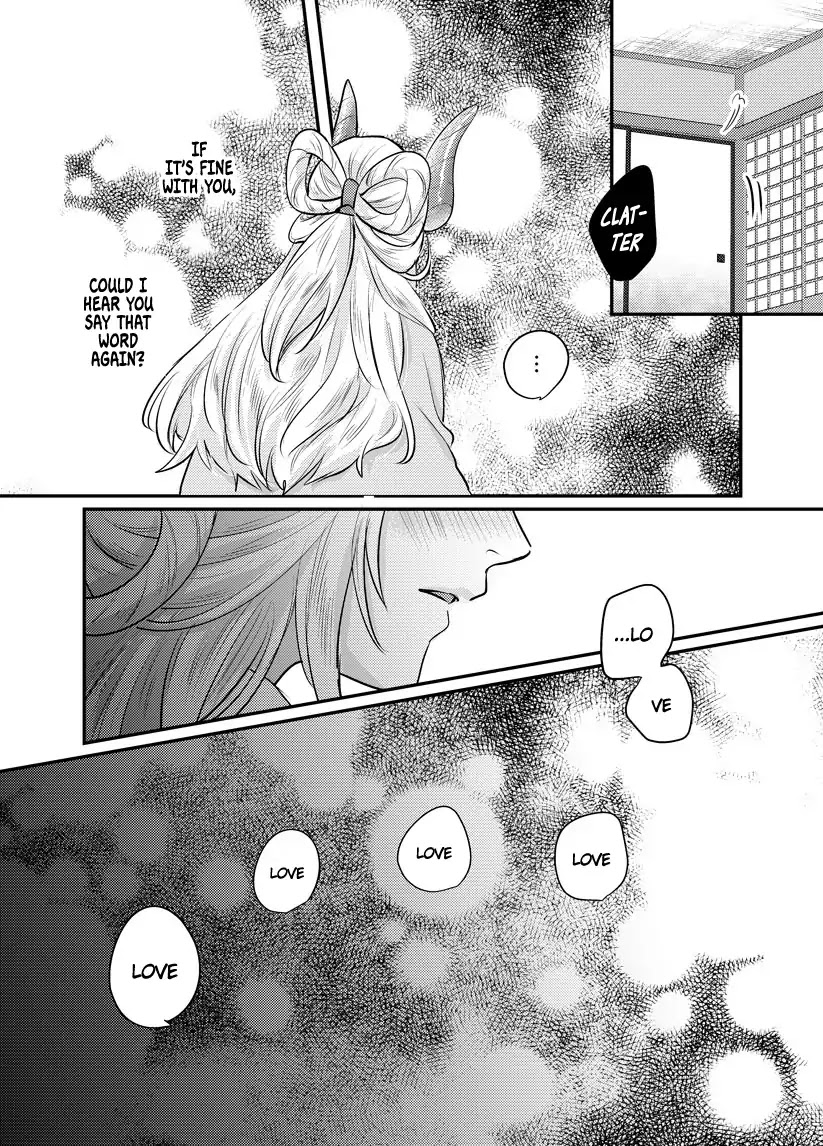 Prospective Marriage Chapter 1 page 11 - Chapter 1