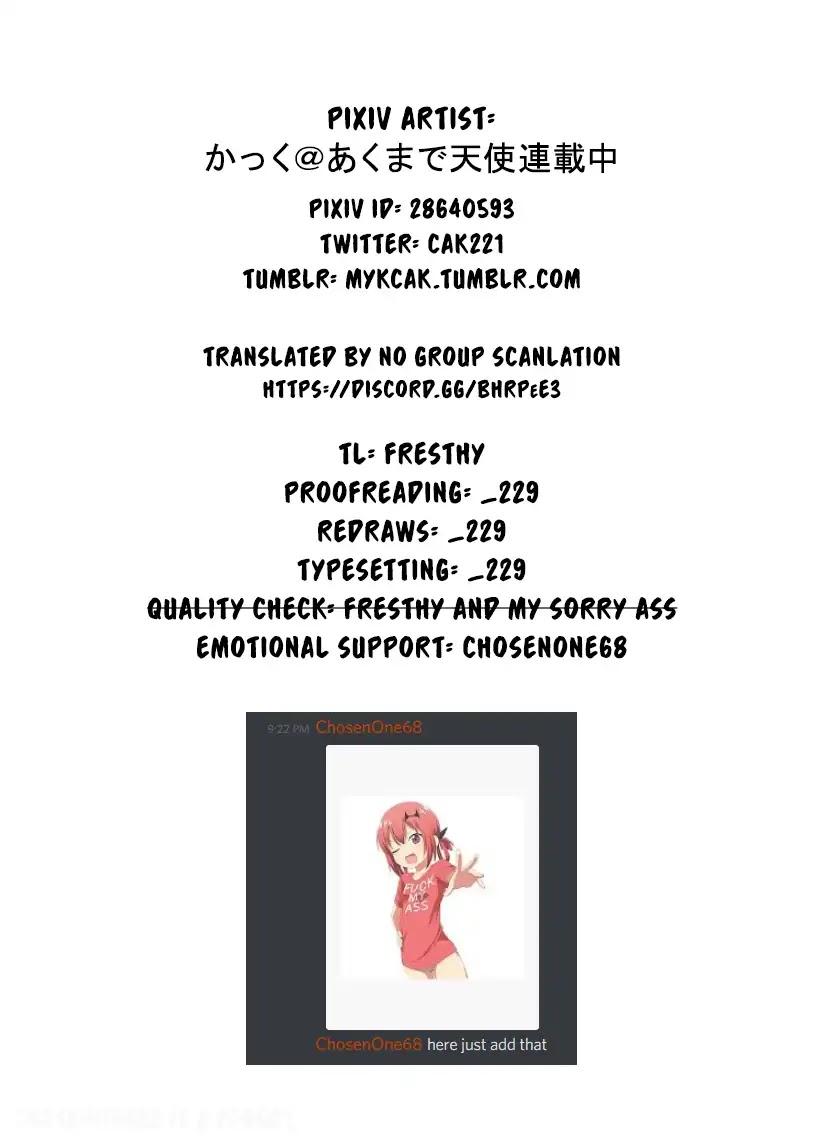 Prospective Marriage Chapter 1 page 14 - Chapter 1