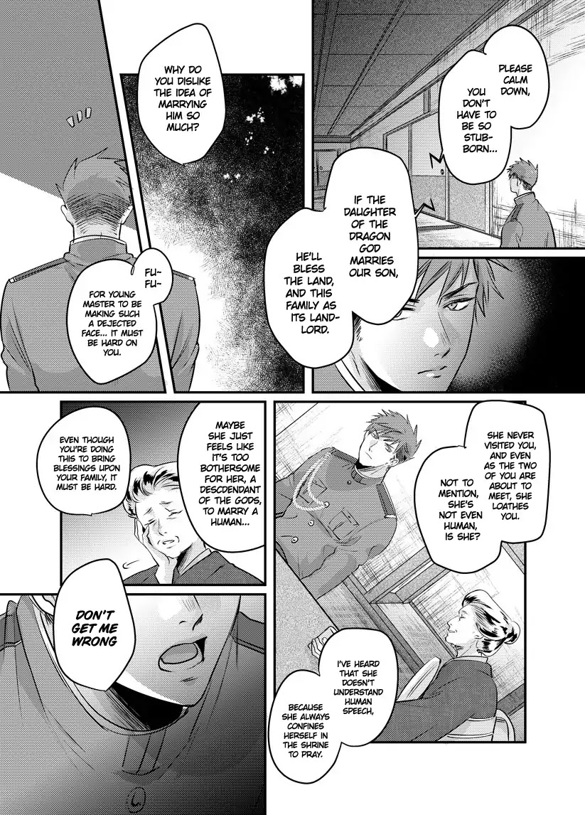 Prospective Marriage Chapter 1 page 2 - Chapter 1