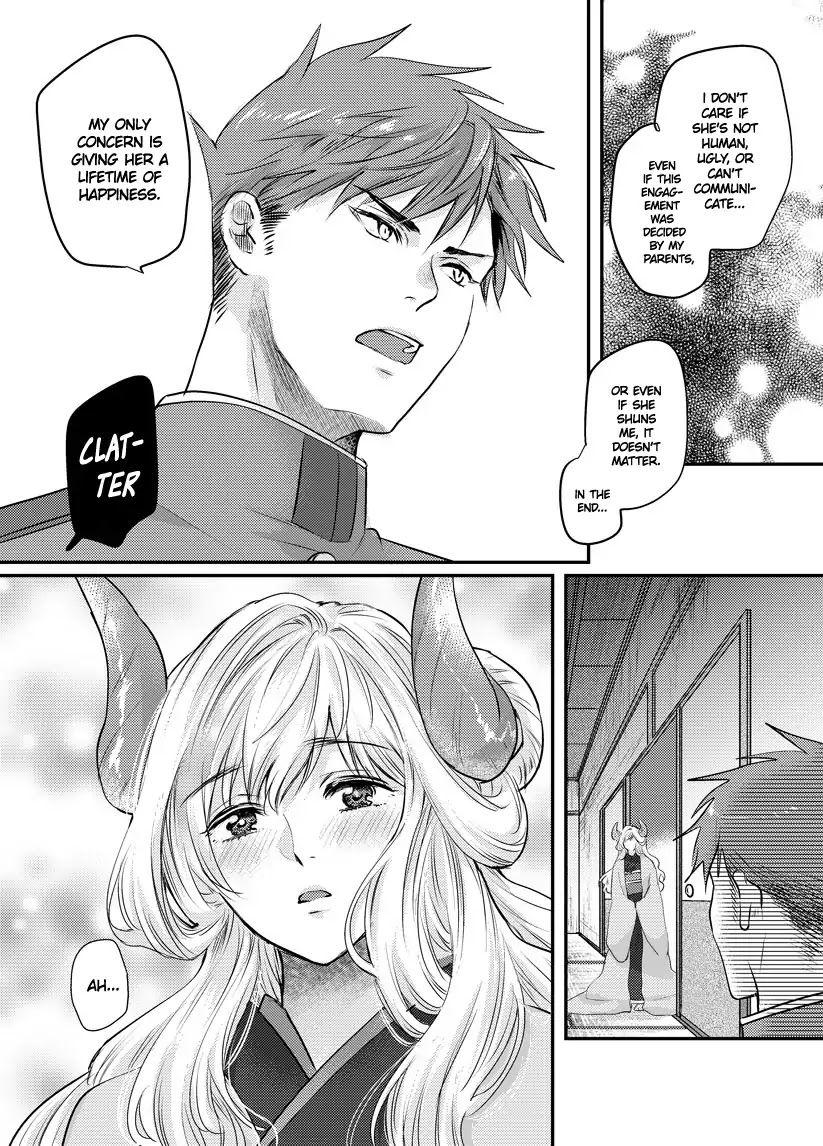 Prospective Marriage Chapter 1 page 3 - Chapter 1