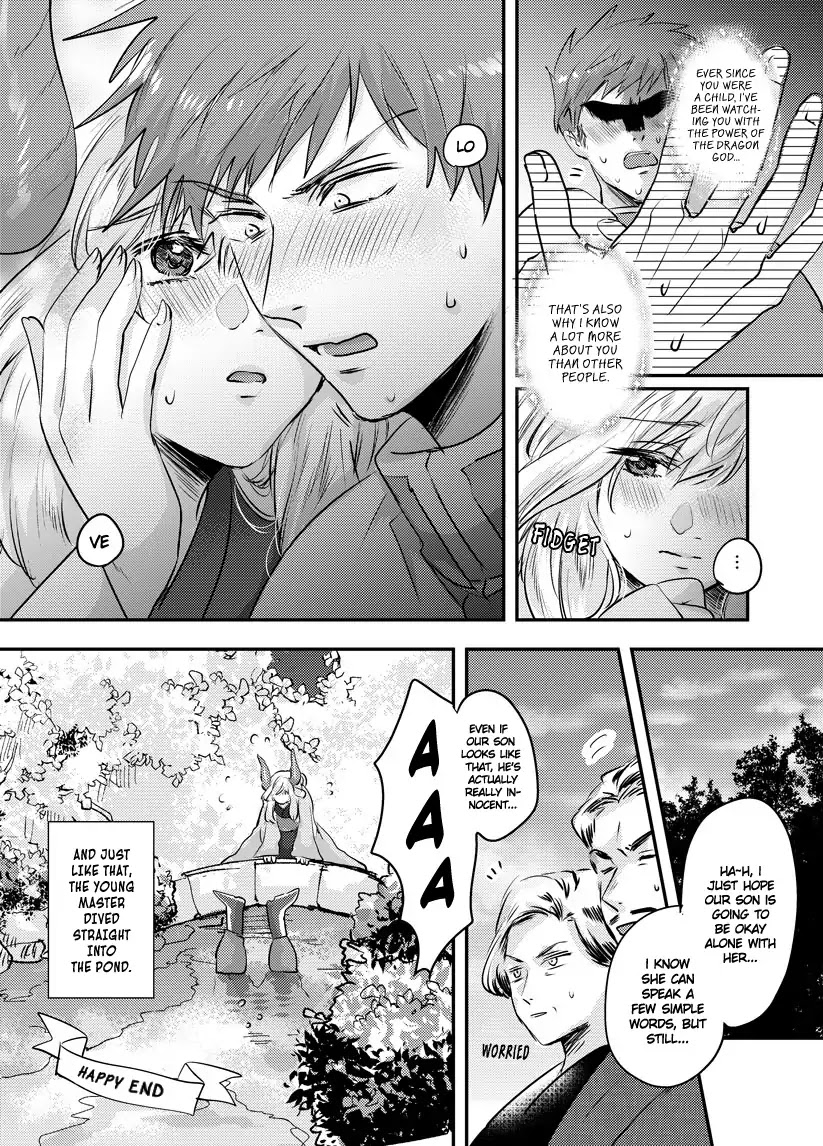 Prospective Marriage Chapter 1 page 8 - Chapter 1
